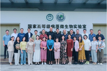 中国医学科学院2026年度第二期国家高等级病原微生物实验室生物安全培训班圆满结束