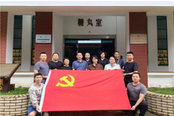警民携手筑防线 恪尽职守助科研