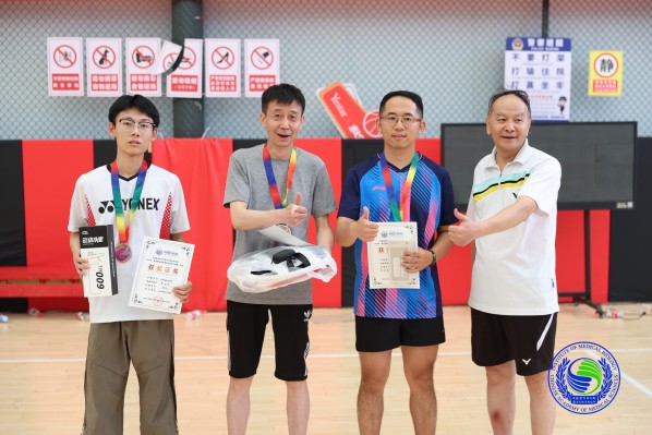 乒乓球男子单打项目第一、二、三等奖