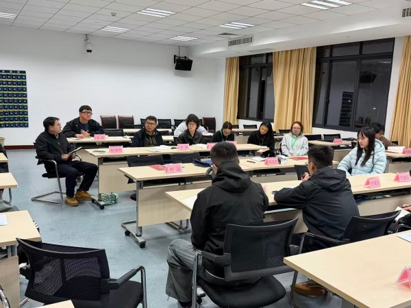 团支部交流研讨